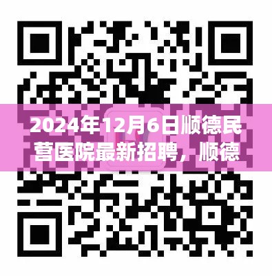 小家碧玉 第2页