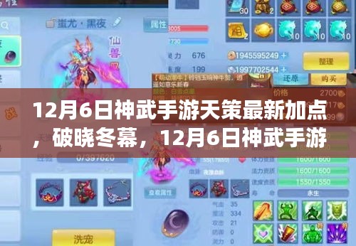 自由自在 第2页