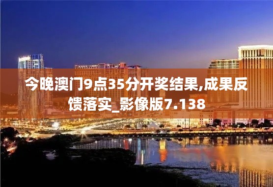 还淳返朴 第2页