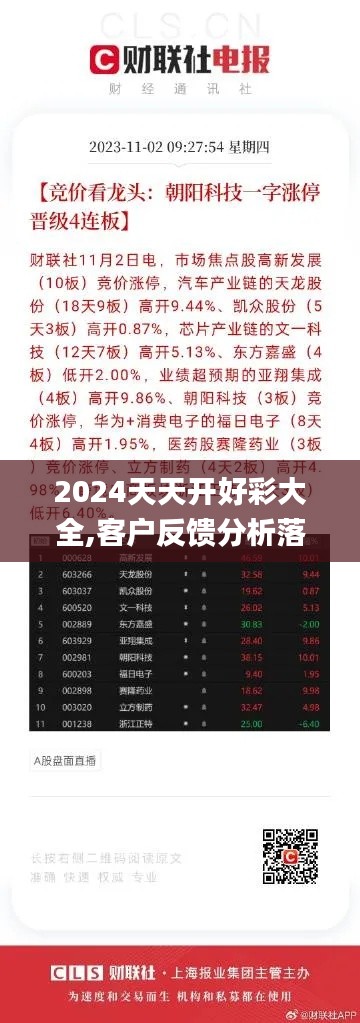 优秀摄影 第156页