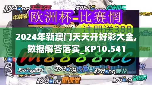 资料下载 第105页