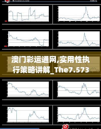 比张比李 第2页