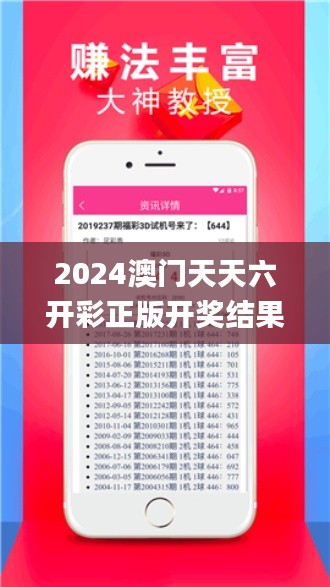 森久 第2页
