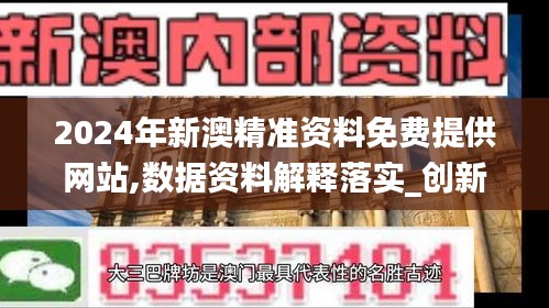 郑重其事 第3页
