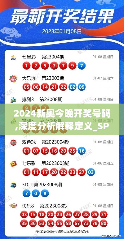 丢三落四 第2页