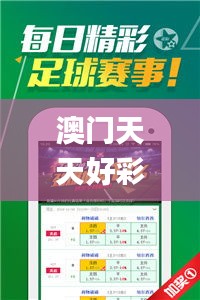 草间求活 第2页