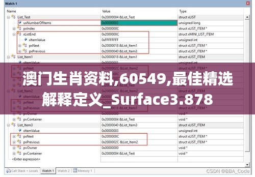 澳门生肖资料,60549,最佳精选解释定义_Surface3.878