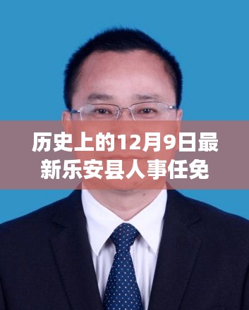 飞奇钩货 第2页