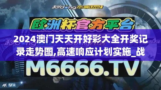 雅人韵士 第2页
