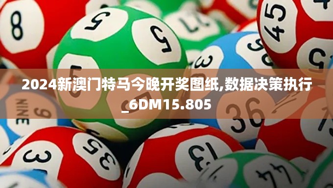一张一翕 第2页