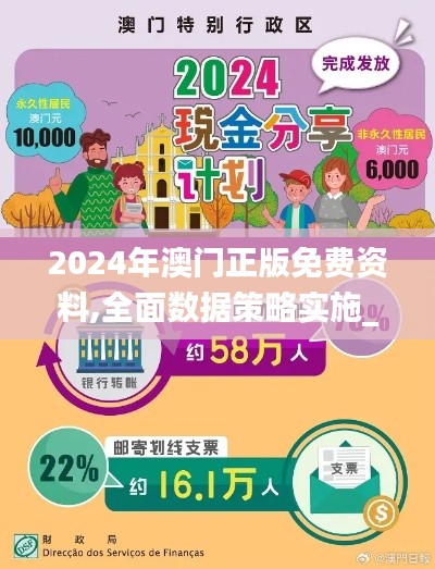 朝乾夕惕 第2页