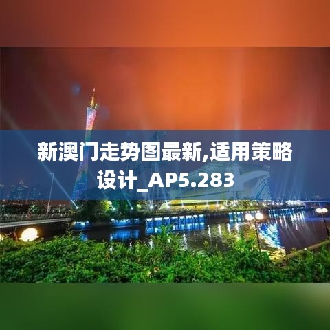 凤毛麟角 第2页