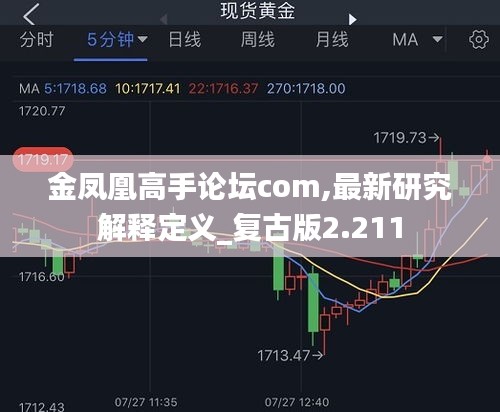 七嘴八张 第2页