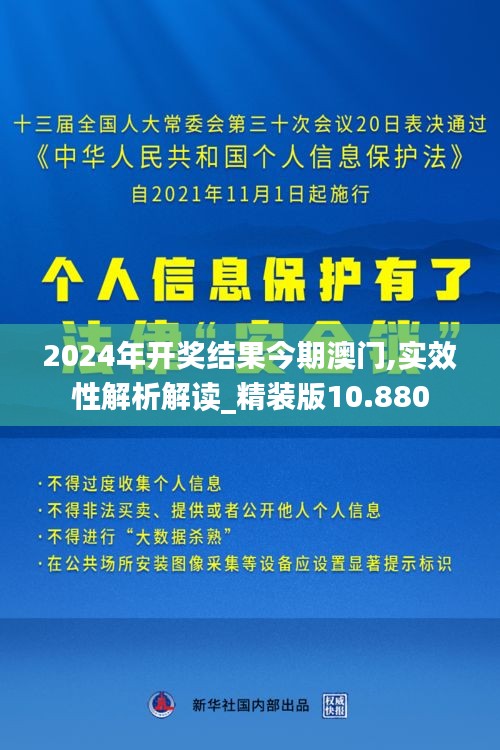 资料下载 第87页