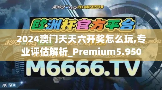 学贵有疑 第2页
