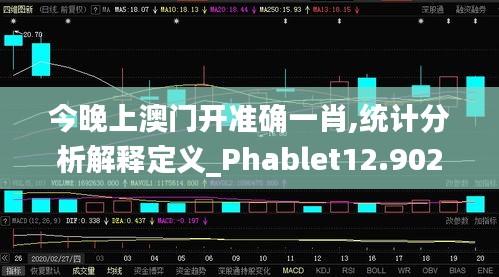 兵贵神速 第2页