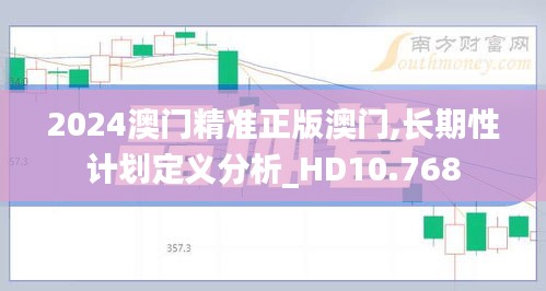 花枝招展 第2页