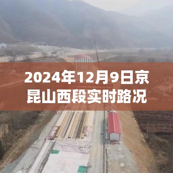 物稀为贵 第2页