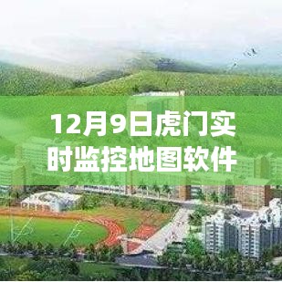 腾龙换鸟 第2页