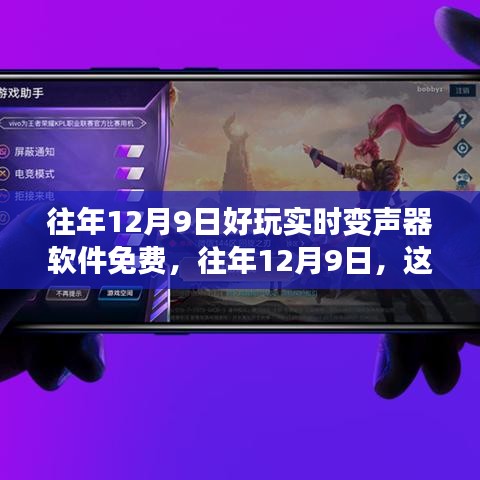 关于我们 第136页