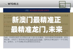 喜气洋洋 第2页