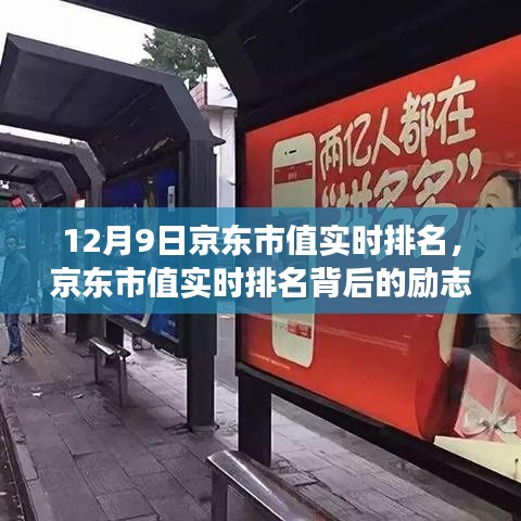比翼鸟 第2页