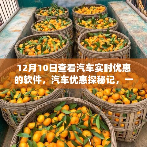 志同道合 第2页