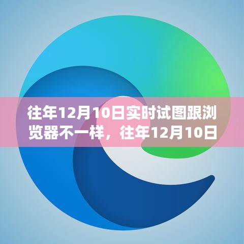 难得可贵 第2页