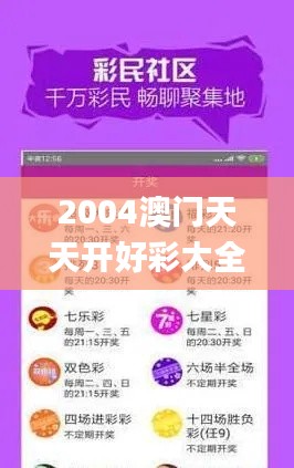 资料下载 第78页