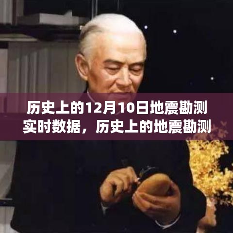 空前绝后 第2页