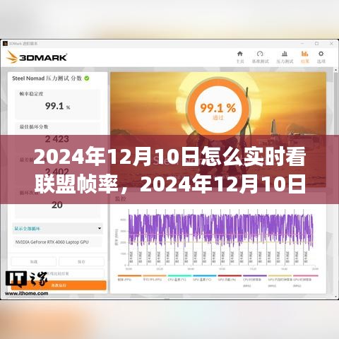 长命富贵 第2页