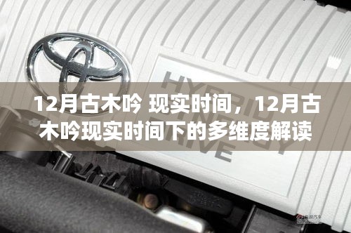 貌美如花 第2页