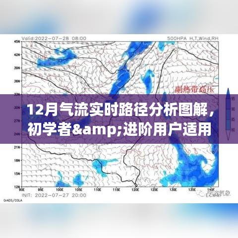 兢兢业业 第2页