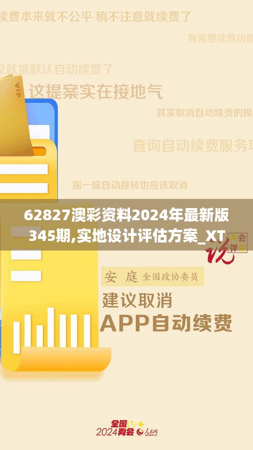 萍水相逢 第2页