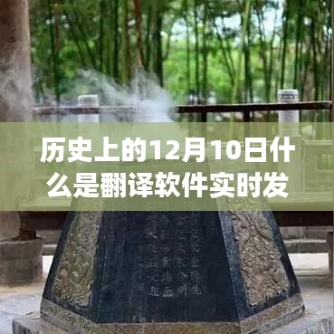 一丝不苟 第2页