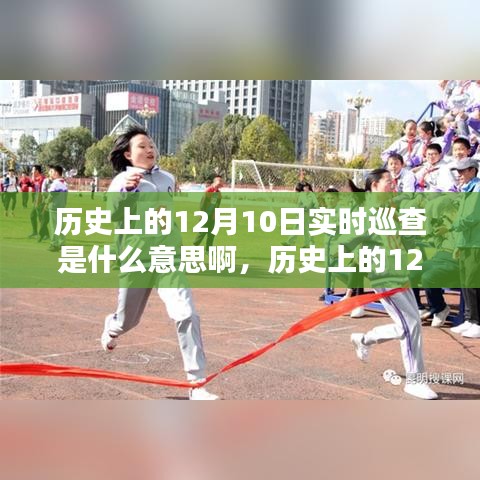 旷古未有 第2页