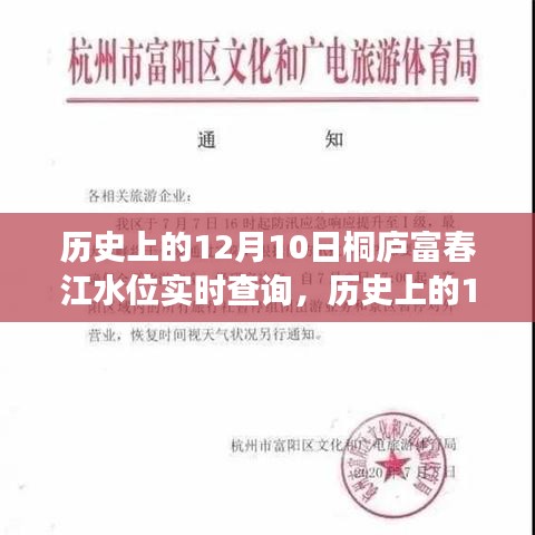 芳兰竟体 第2页