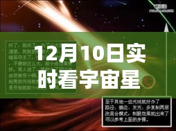 温柔敦厚 第2页