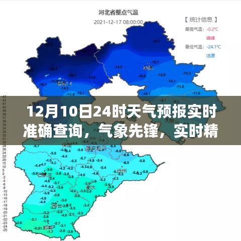 没精打采 第2页
