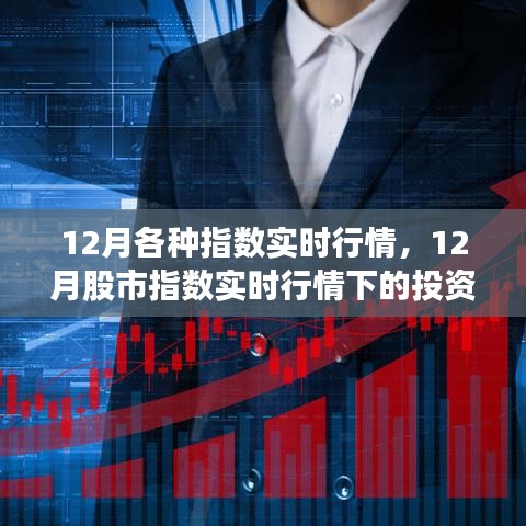 长颈鸟喙 第3页