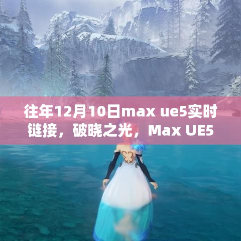 关于我们 第123页