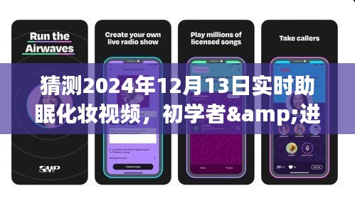 优秀摄影 第121页