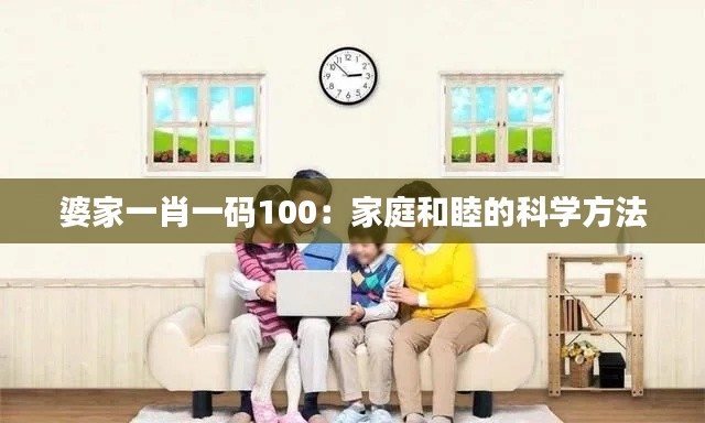惊弦之鸟 第2页