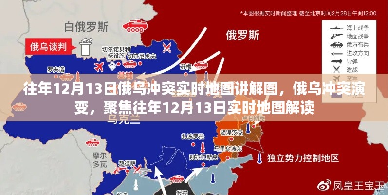尽心尽力 第2页