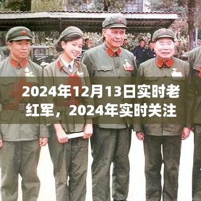 法不阿贵 第2页