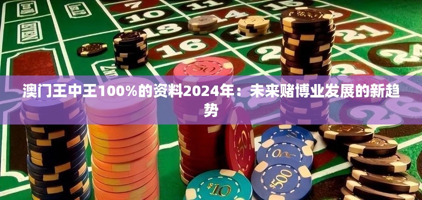 资料下载 第54页