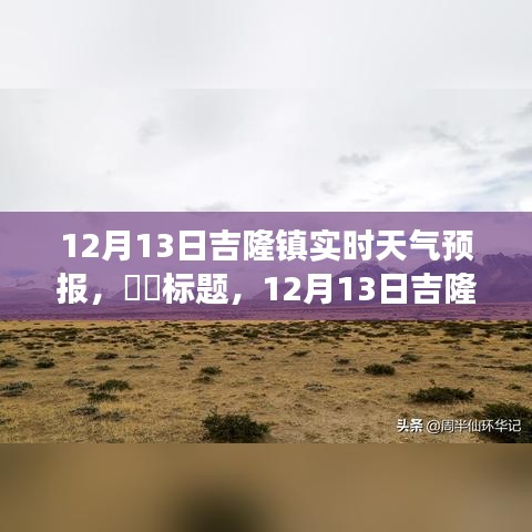 优秀摄影 第116页