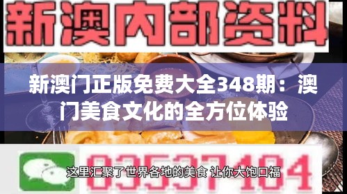 不知不觉 第2页