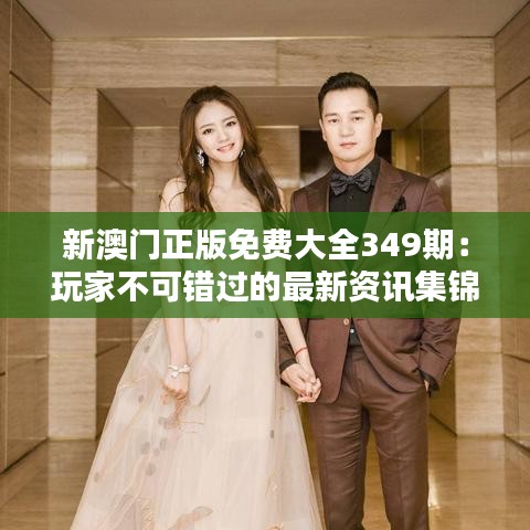 风华绝代 第2页