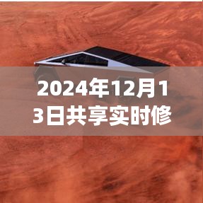 优秀摄影 第113页